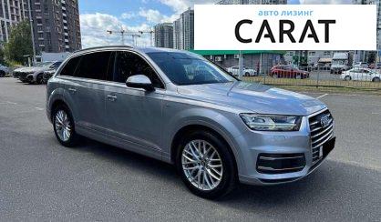 Audi Q7 2015