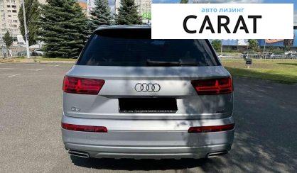 Audi Q7 2015
