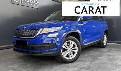 Розглянути Skoda Kodiaq 2018 Skoda Kodiaq 2018 - авто лізинг Carat