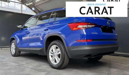 Skoda Kodiaq 2018