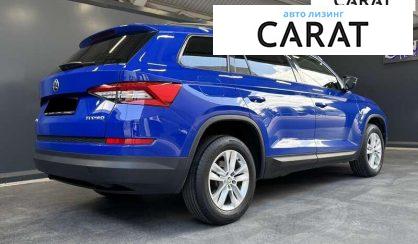 Skoda Kodiaq 2018
