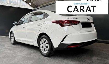 Hyundai Accent 2021