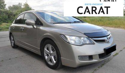 Honda Civic 2007