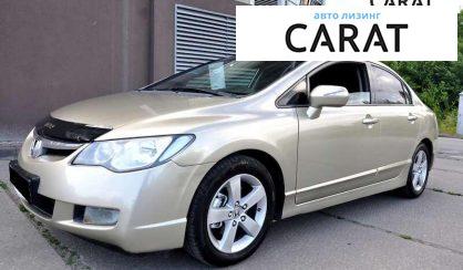 Honda Civic 2007