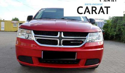 Dodge Journey 2018