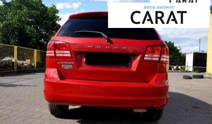 Dodge Journey 2018