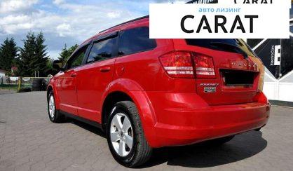 Dodge Journey 2018