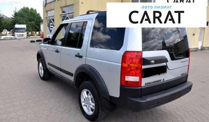 Land Rover Discovery 2006 Land Rover Discovery 2006