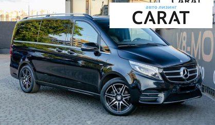 Mercedes-Benz V-Class 2017