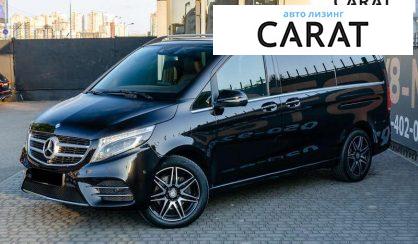 Mercedes-Benz V-Class 2017