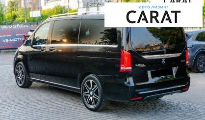 Mercedes-Benz V-Class 2017