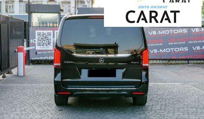 Mercedes-Benz V-Class 2017