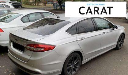 Ford Fusion 2017