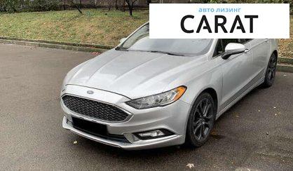 Ford Fusion 2017 - авто лізинг Carat