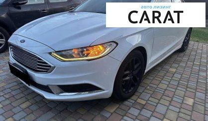 Ford Fusion 2018 - авто лізинг Carat