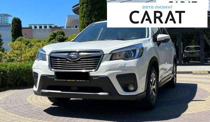 Рассмотреть Subaru Forester 2019 Subaru Forester 2019 - авто лізинг Carat