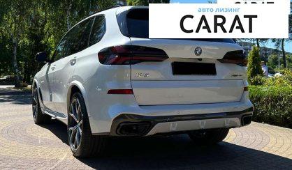 BMW X5 2023