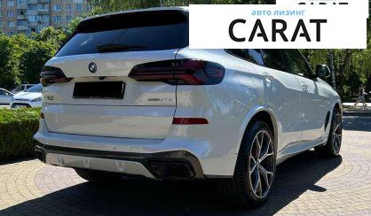 BMW X5 2023