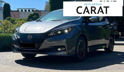 Nissan Leaf 2023