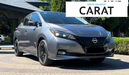 Nissan Leaf 2023