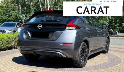 Nissan Leaf 2023