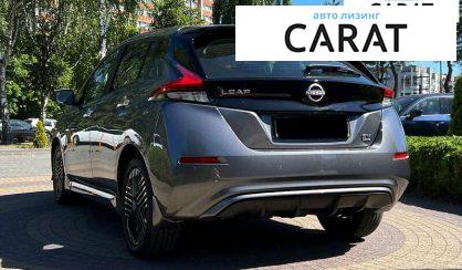 Nissan Leaf 2023