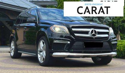 Mercedes-Benz GL-Class 2014