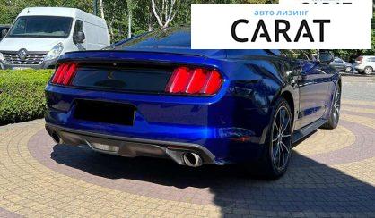 Ford Mustang 2015