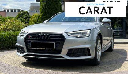 Audi A4 2017