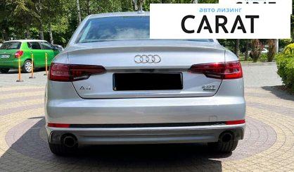 Audi A4 2017