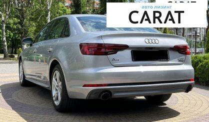 Audi A4 2017