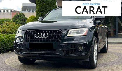 Розглянути Audi Q5 2015 Audi Q5 2015 - авто лізинг Carat