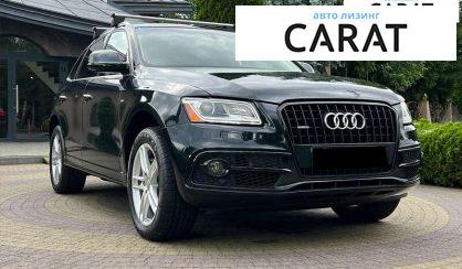 Audi Q5 2015