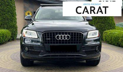 Audi Q5 2015