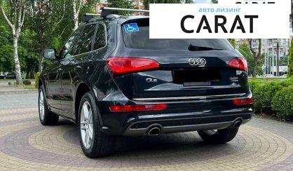 Audi Q5 2015