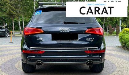 Audi Q5 2015