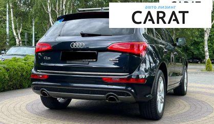 Audi Q5 2015