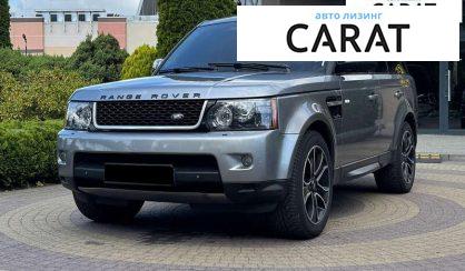 Land Rover Range Rover Sport 2013