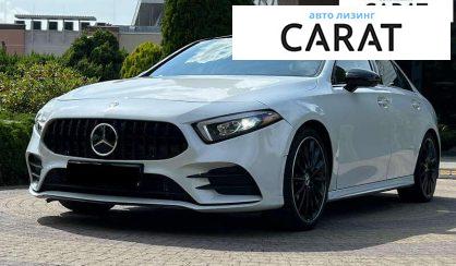 Mercedes-Benz A-Class 2019