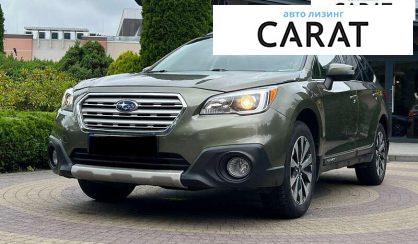 Рассмотреть Subaru Outback 2014 Subaru Outback 2014 - авто лізинг Carat