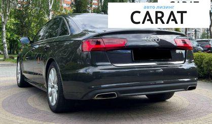 Audi A6 2015