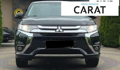 Mitsubishi Outlander 2017