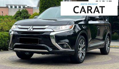 Mitsubishi Outlander 2017