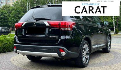Mitsubishi Outlander 2017