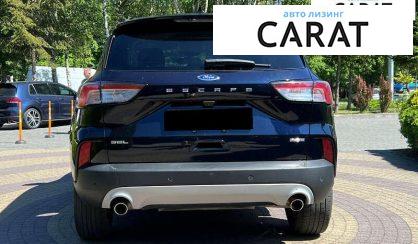 Ford Escape 2021