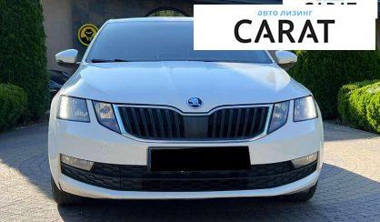 Skoda Octavia 2017