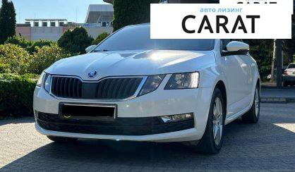 Skoda Octavia 2017