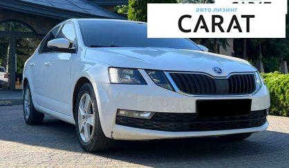 Skoda Octavia 2017