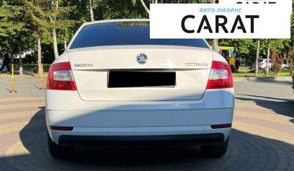 Skoda Octavia 2017