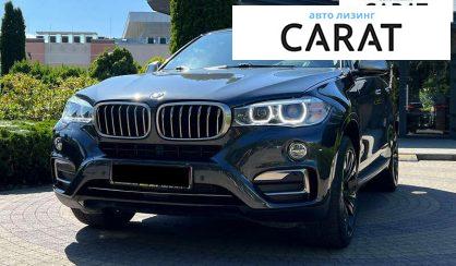 BMW X6 2017